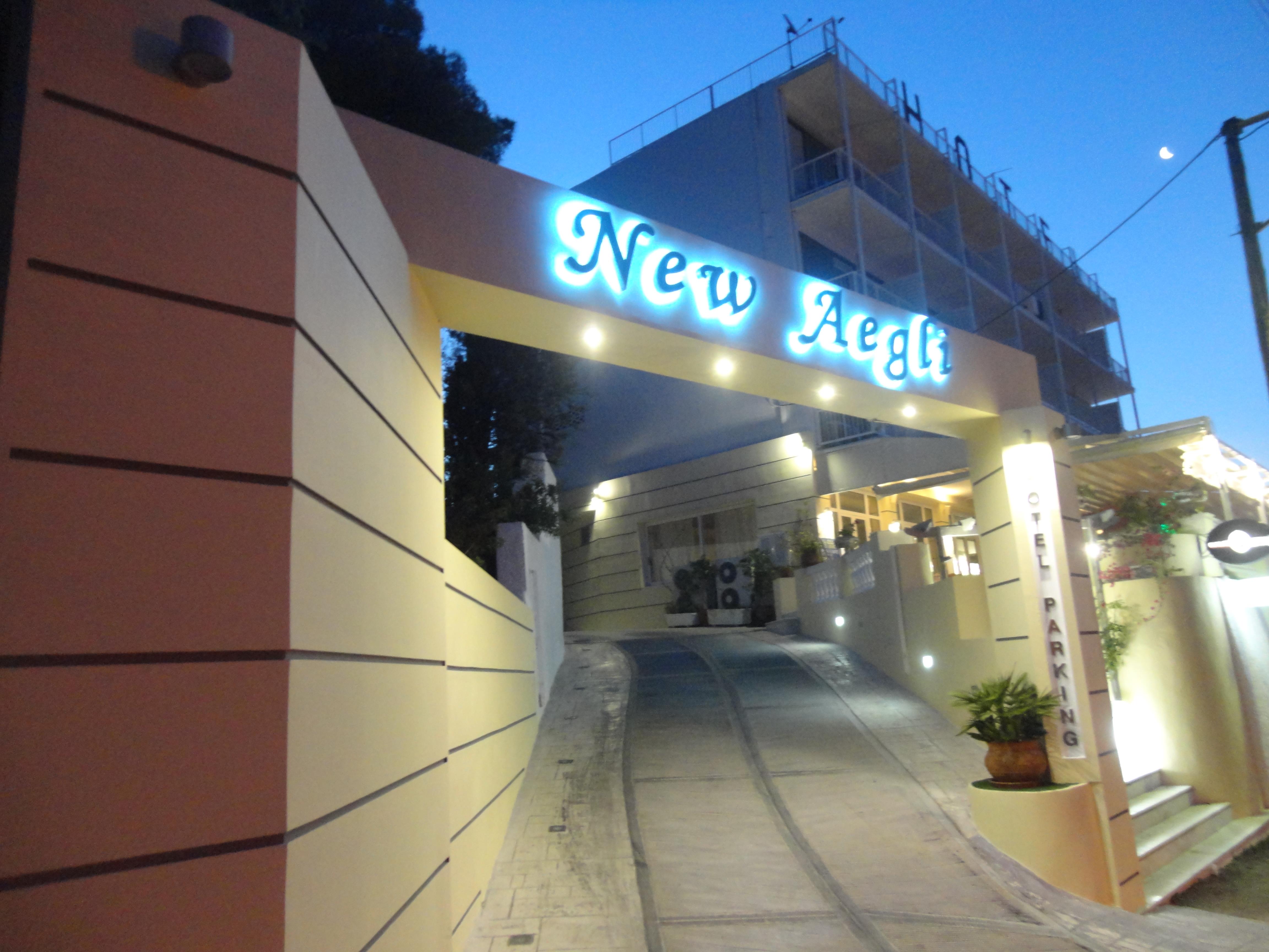 Туры в New Aegli Hotel