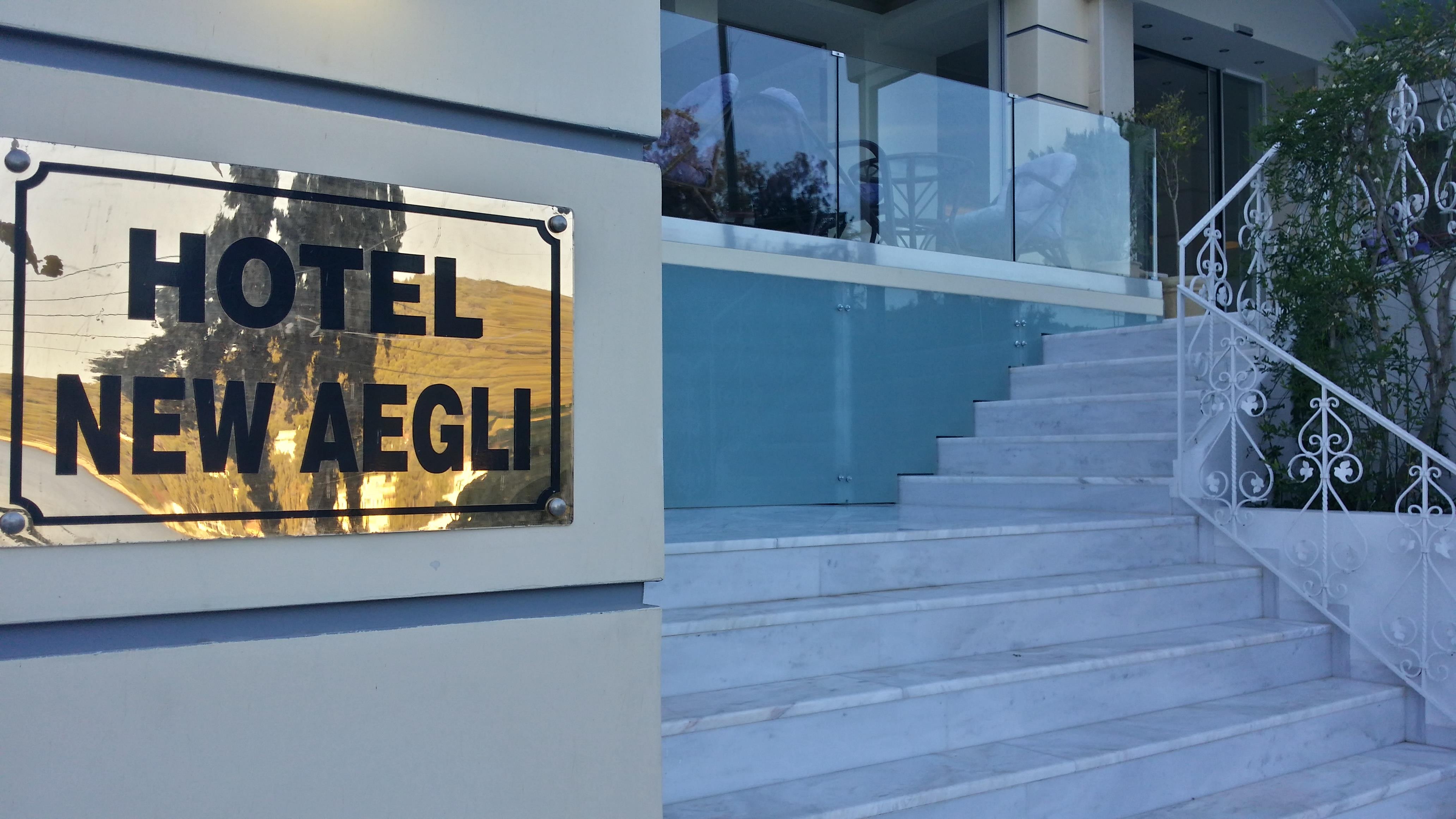 Туры в New Aegli Hotel