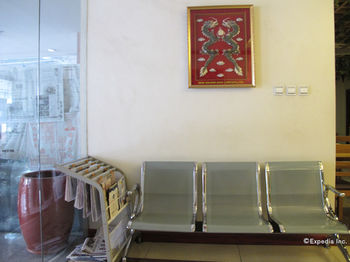 Dragon Home Inn 3*
