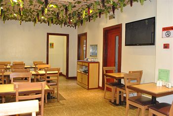 Dragon Home Inn 3*
