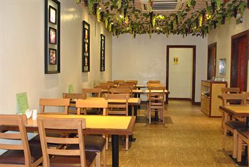 Dragon Home Inn 3*
