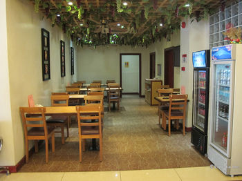 Dragon Home Inn 3*