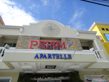 Prism Hotel 3*