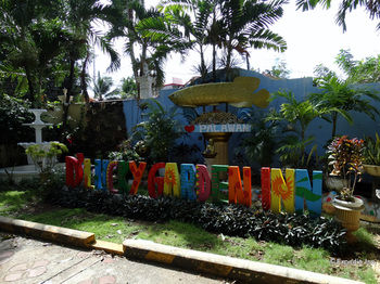 D' Lucky Garden Inn 3*