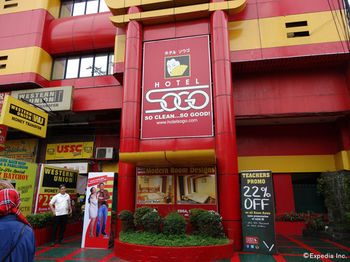 Hotel Sogo Pasay Rotonda 2*