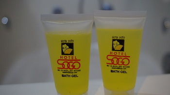Hotel Sogo Santolan 2*