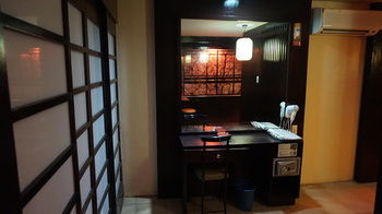 Hotel Sogo Santolan 2*