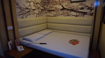 Hotel Sogo Cainta 2*