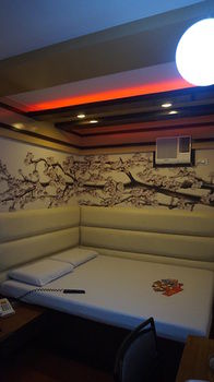 Hotel Sogo Cainta 2*