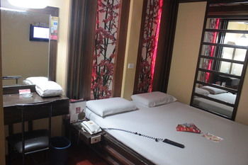Hotel Sogo Alabang Rotonda 2*
