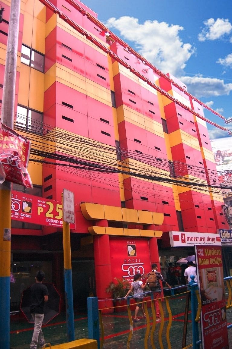 Hotel Sogo Alabang Rotonda 2*