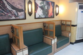 Hotel Sogo Alabang Rotonda 2*