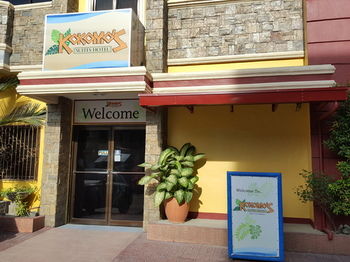Kokomo's Suites Hotel 2*