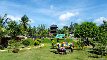 White Chocolate Hills Resort 3*