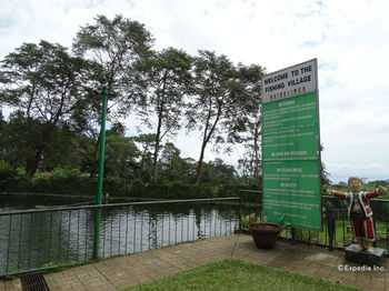 Eden Nature Park and Resort 3*