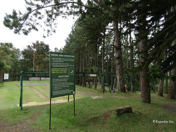 Eden Nature Park and Resort 3*