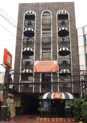 Stone House Quezon City 2*