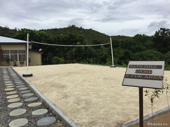 Alta Bohol Resort powered by Cocotel 3*