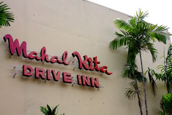 Mahal Kita Drive Inn 3*