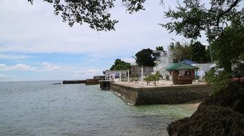 Seascape Resort Oslob 3*