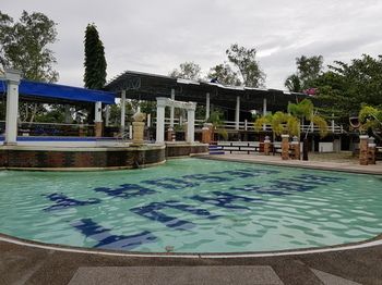 Nipa Hut Resort 3*