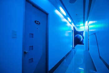 Astrotel Cubao 3*