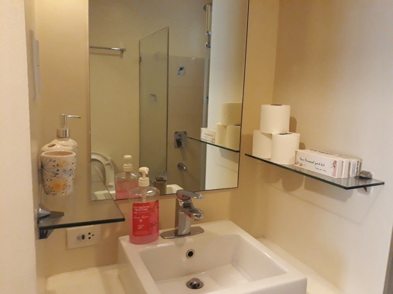 Pico De Loro Hamilo Coast Guest House 3*