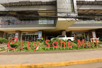 EON Centennial Soho Hotel 3*