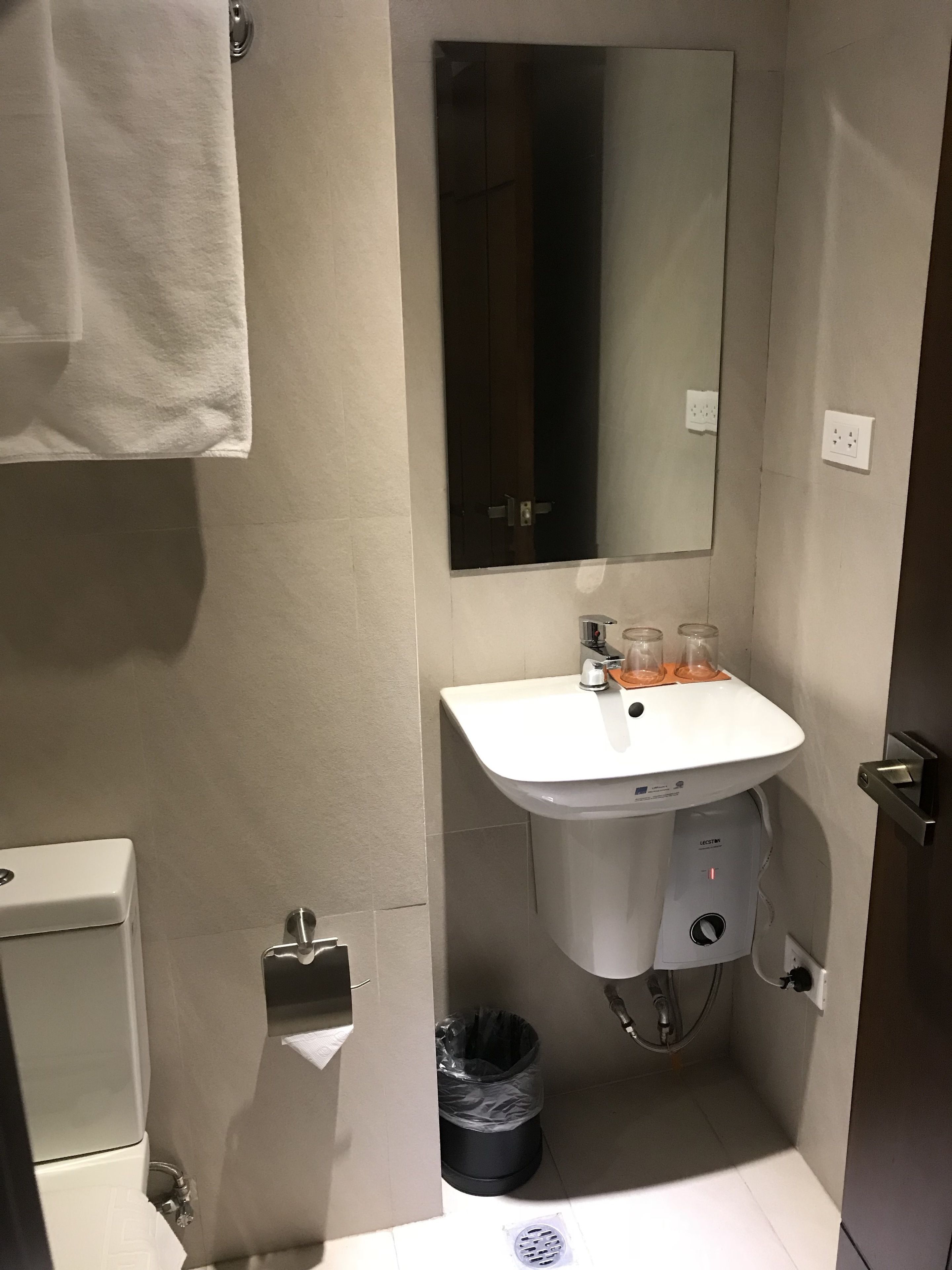 Maxx Hotel Ortigas 3*