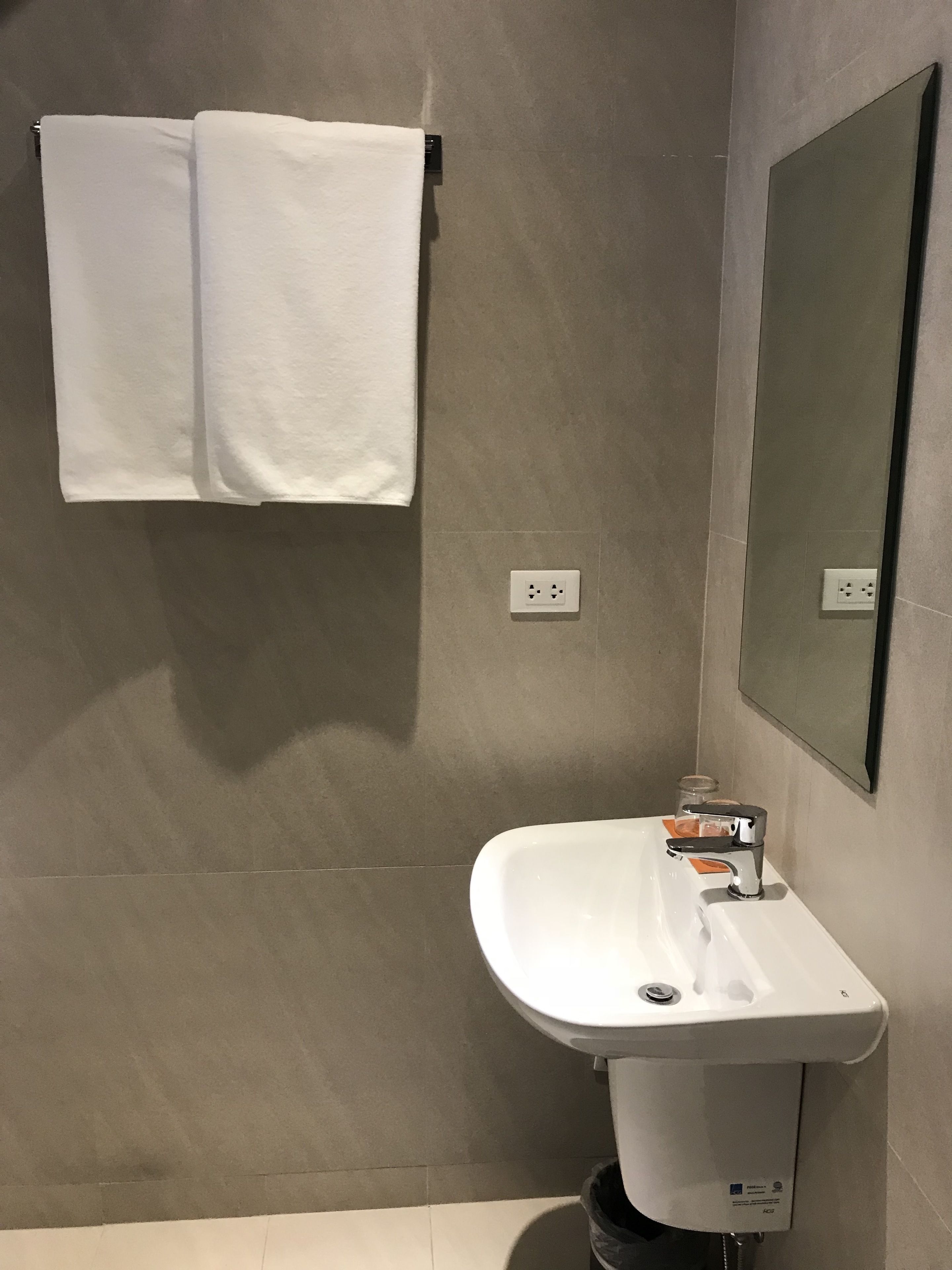 Maxx Hotel Ortigas 3*