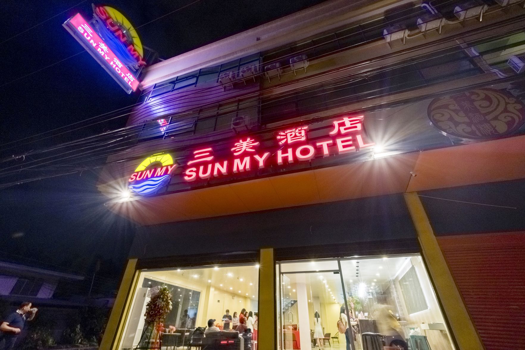 Sun My Hotel 2*