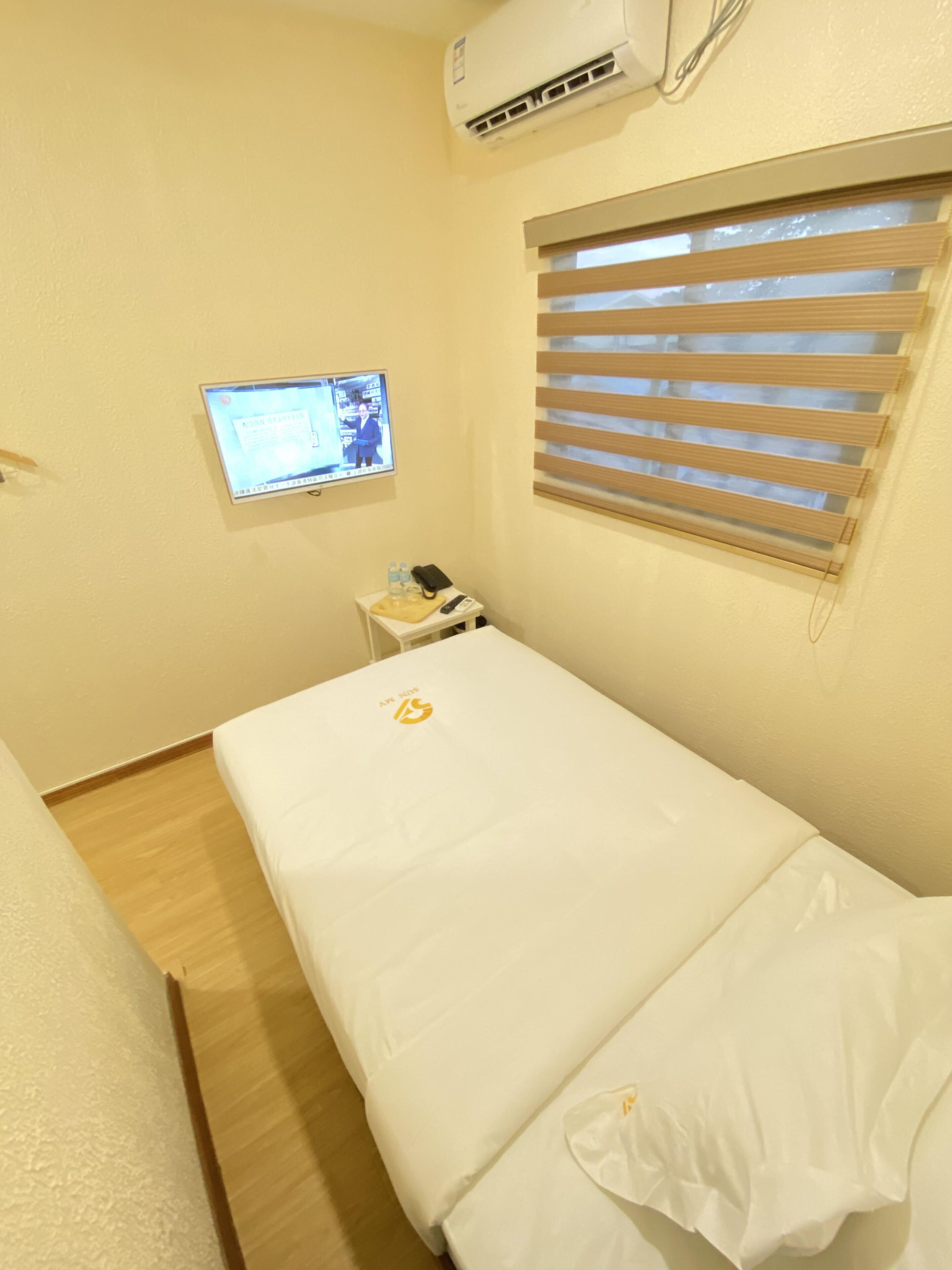 Sun My Hotel 2*