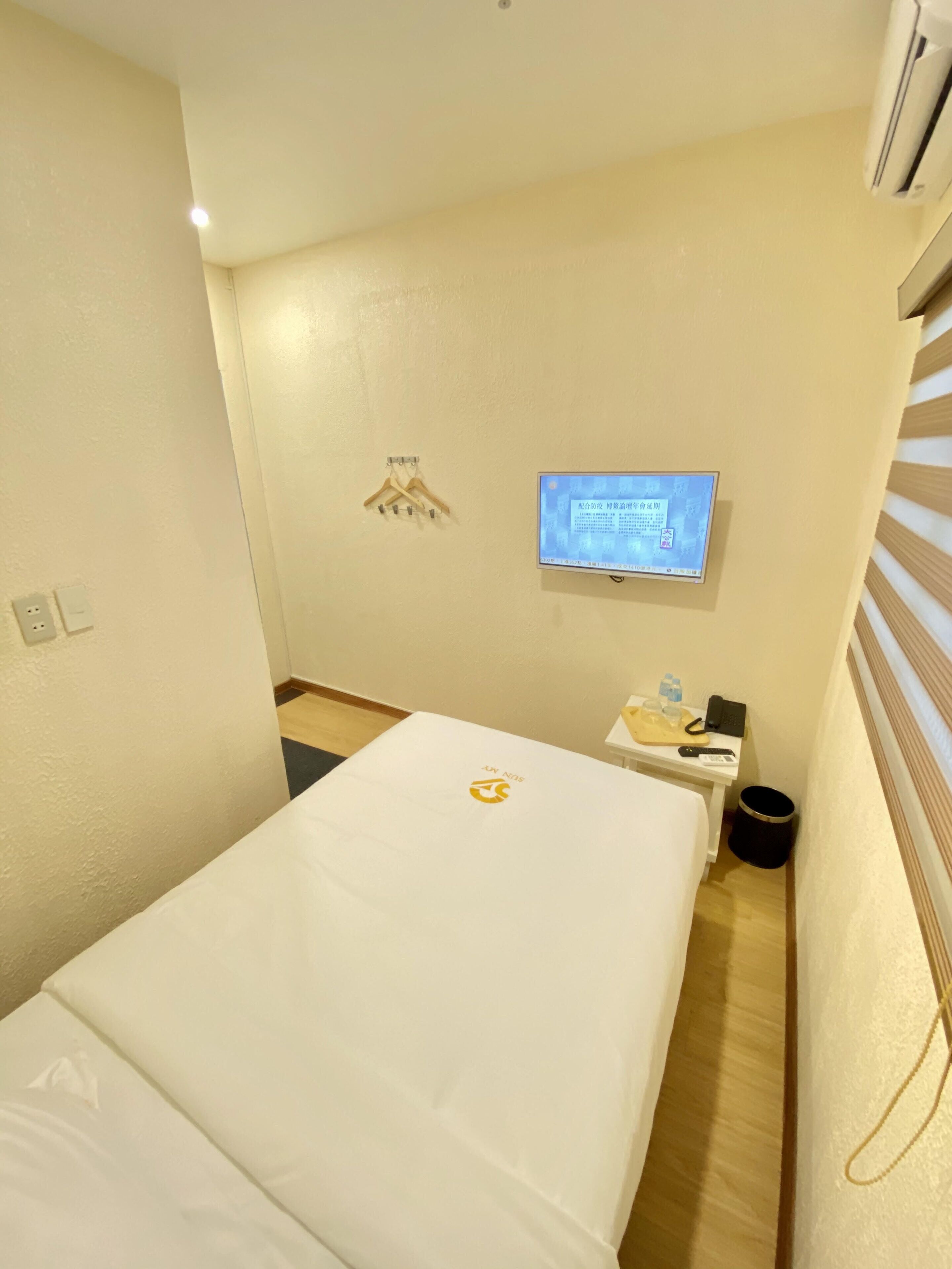 Sun My Hotel 2*