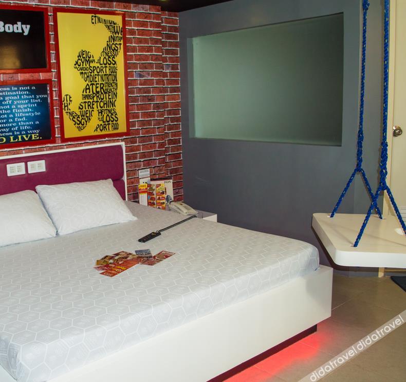 Hotel Sogo Alabang South Road 3*
