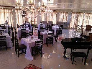 ABERRISE PENSION HOTEL 4*