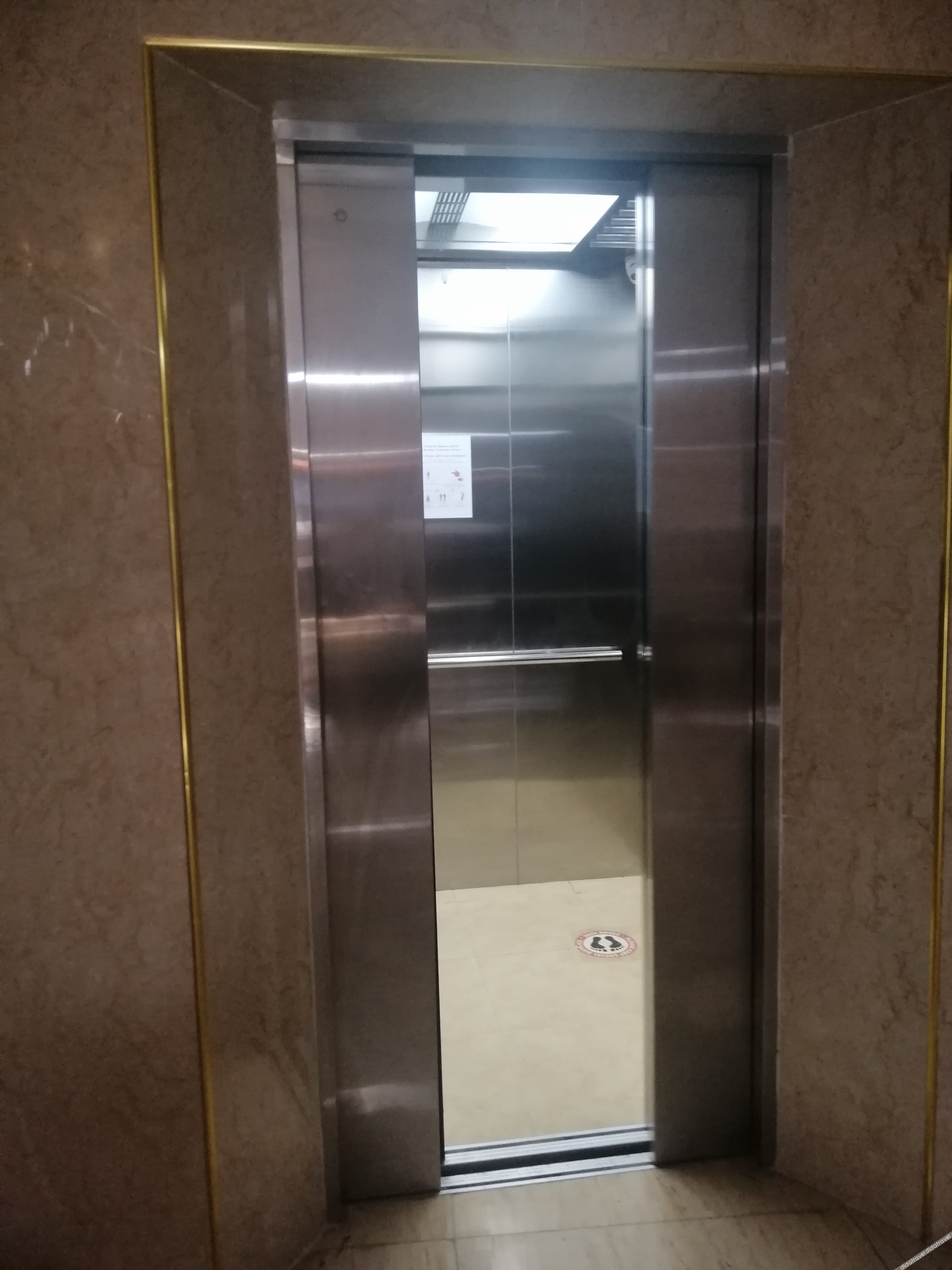 Meaco Royal Hotel-Binan 2*