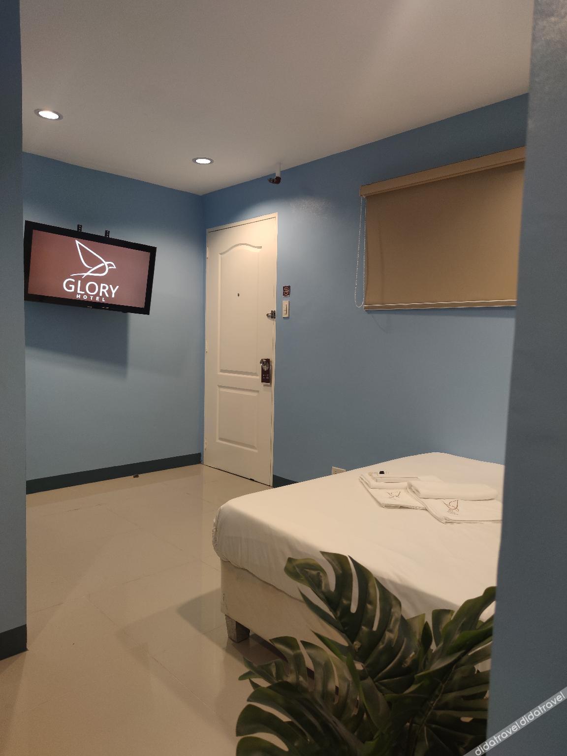 Glory Hotel Cubao 2*