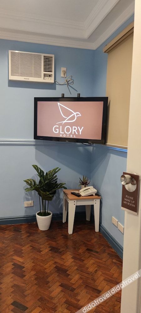 Glory Hotel Cubao 2*