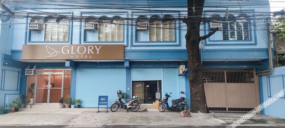 Glory Hotel Cubao 2*