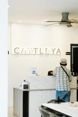 Bohol Cattleya Resort 3*
