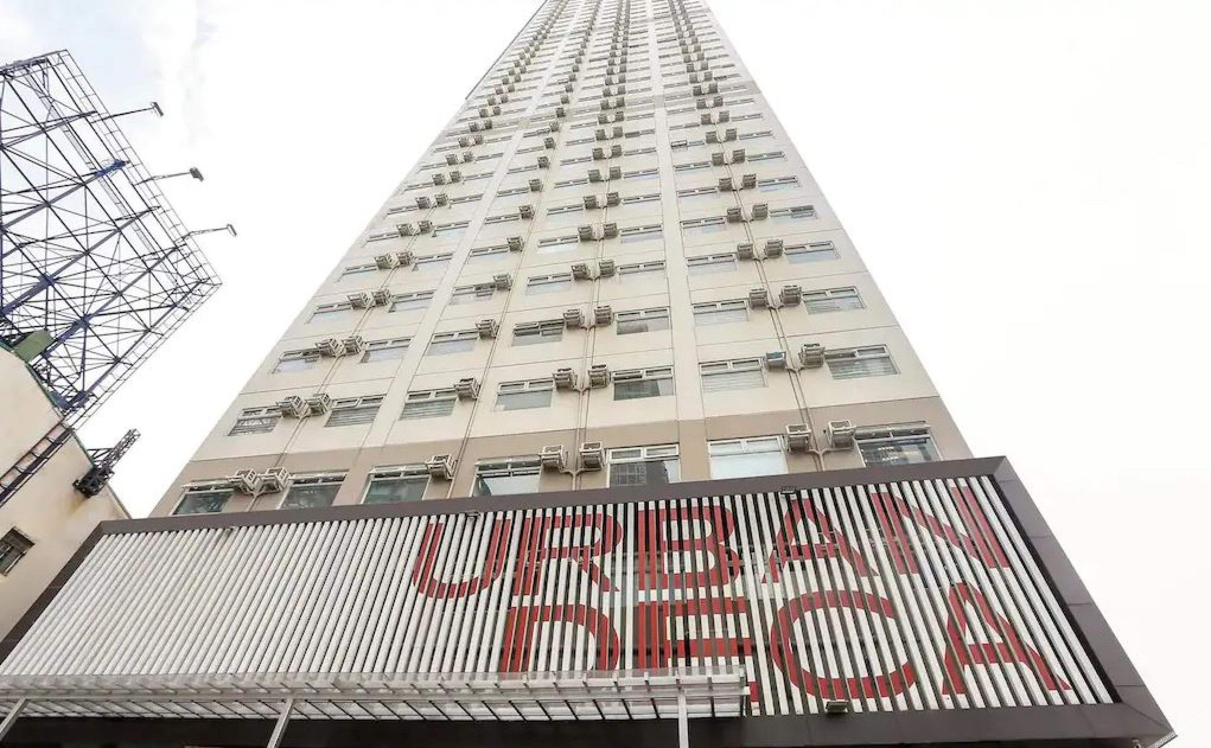 Eimys Place at Urban Deca Mandaluyong by RedDoorz 2*
