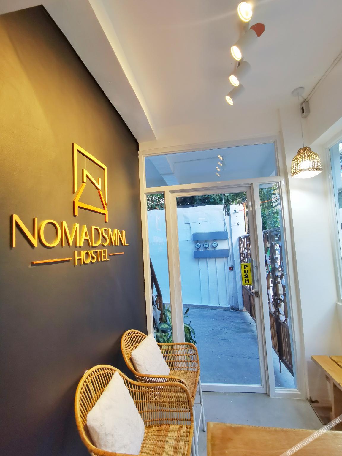 NomadsMNL Hostel 2*