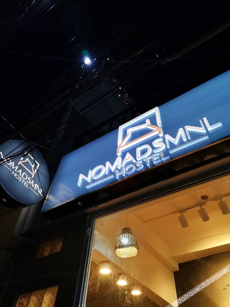 NomadsMNL Hostel 2*