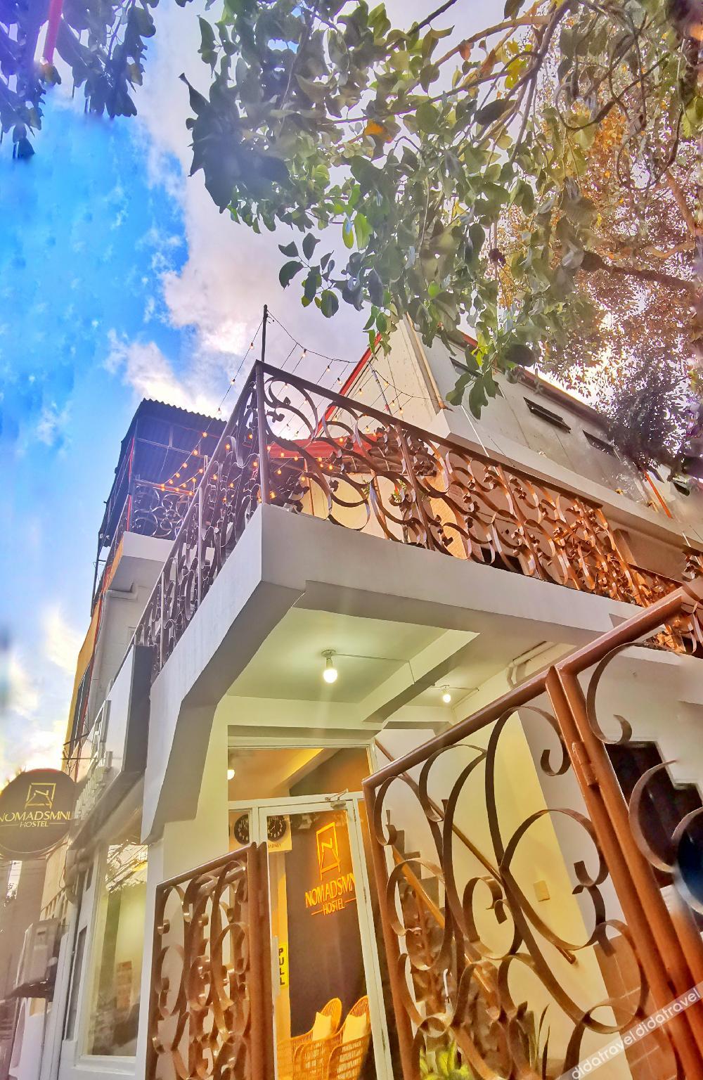 NomadsMNL Hostel 2*