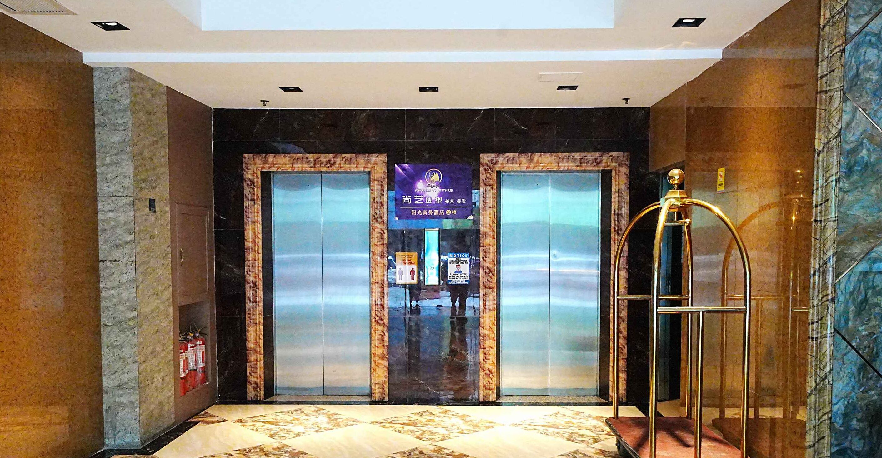 Pristinehotel 2*