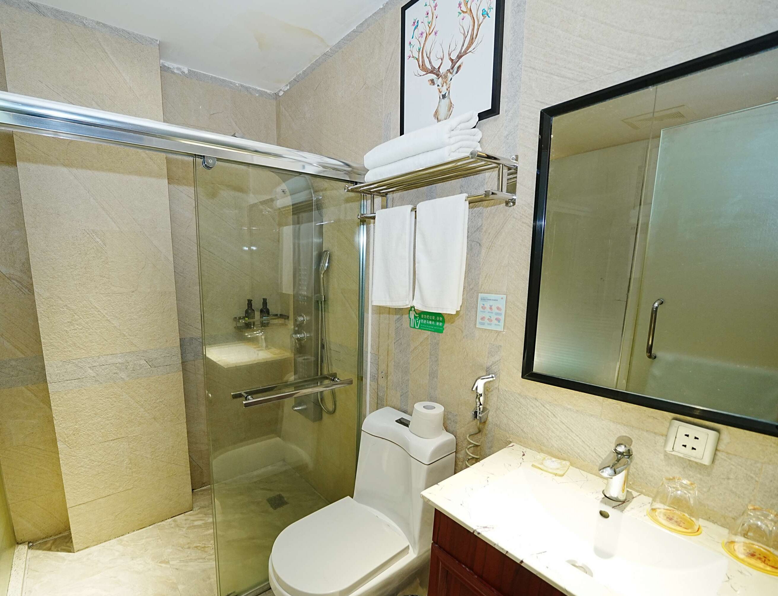 Pristinehotel 2*