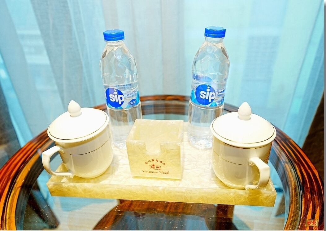 Pristinehotel 2*