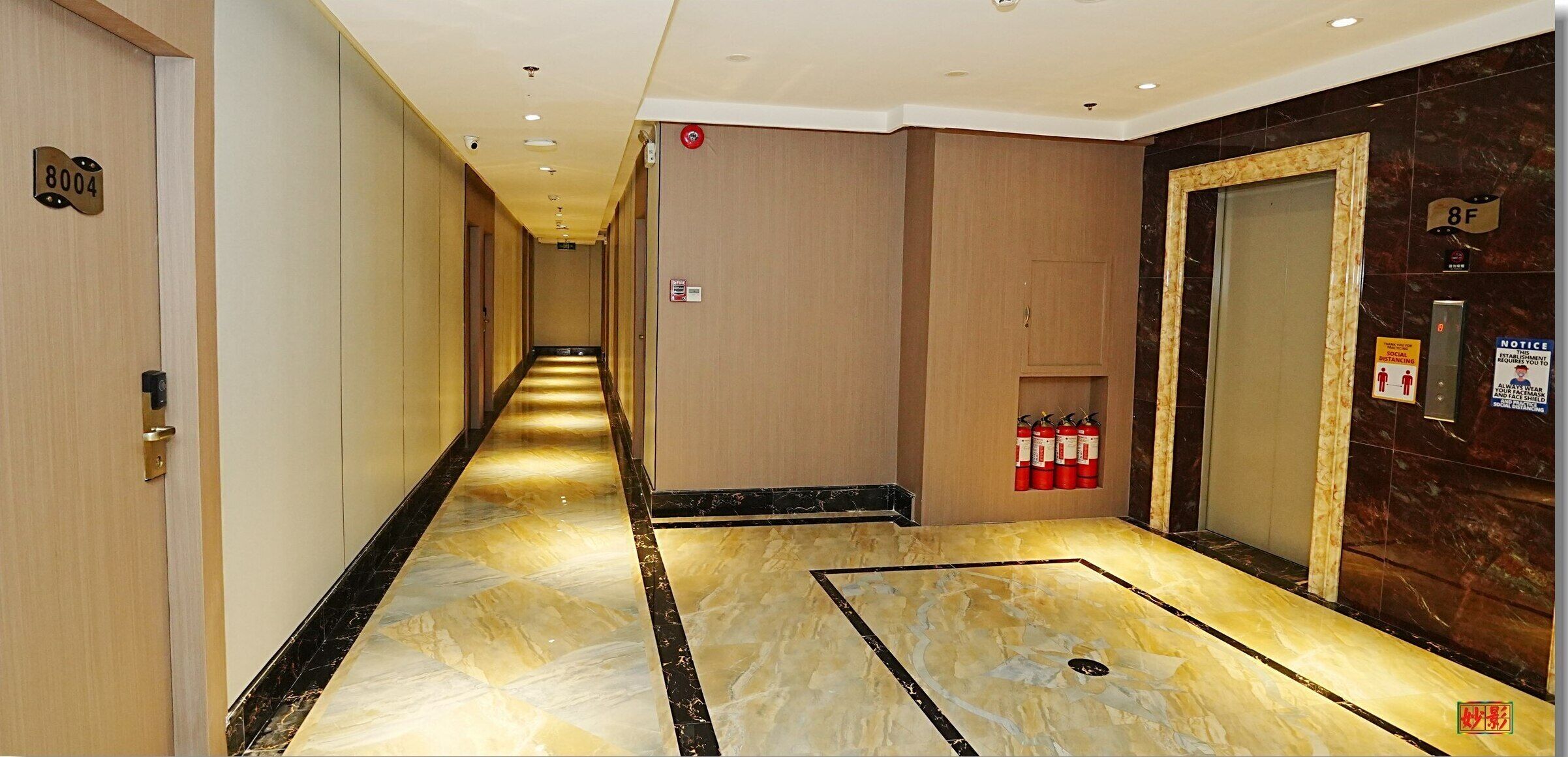 Pristinehotel 2*