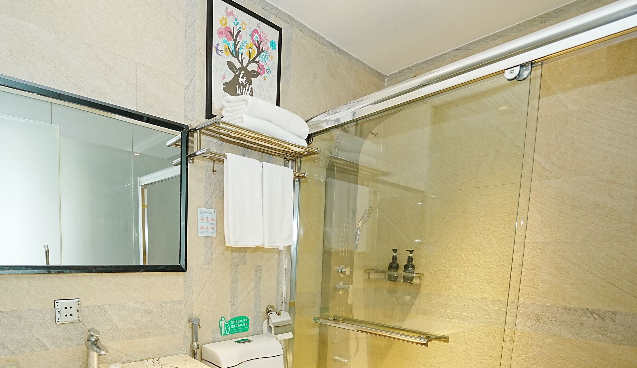Pristinehotel 2*