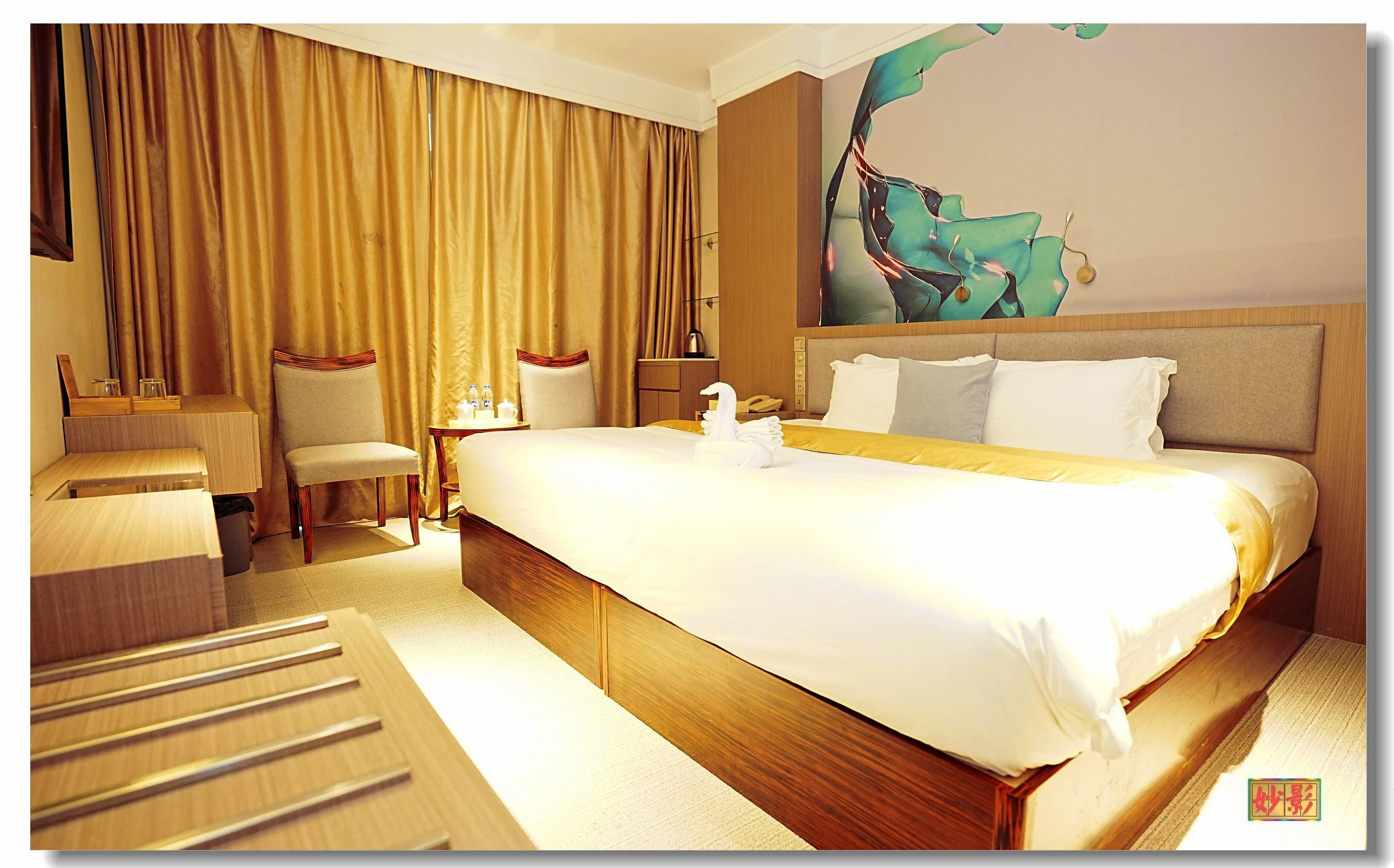 Pristinehotel 2*